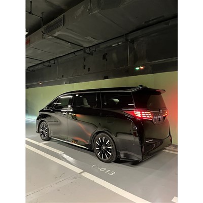 Pārskaitījumi no Hangdžou uz Jivu